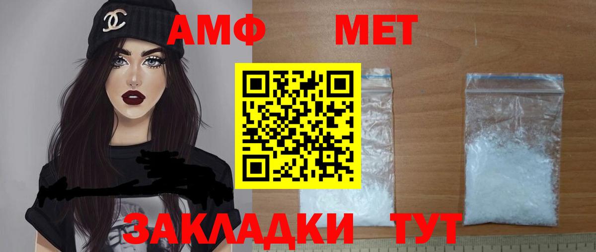 Магазины продажи наркотиков  Конопля  COCAIN  Коркино  ГАШИШ  Вход с VPN  МЕФ кристаллы  ЭКСТАЗИ 