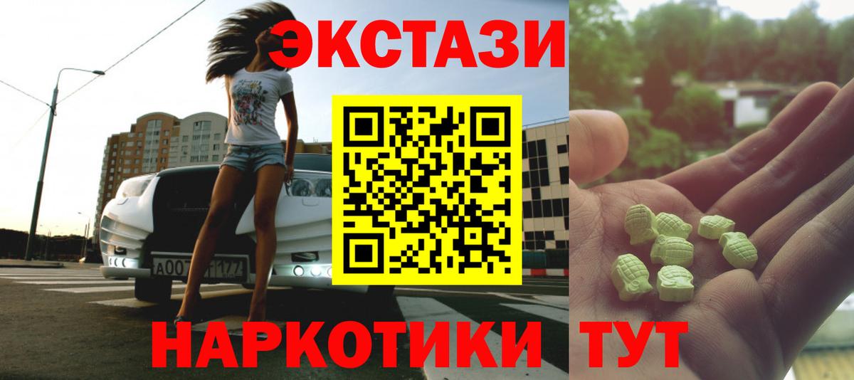 Героин Коркино
