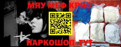 эйфоретик Кингисепп