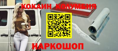МДПВ Кинель