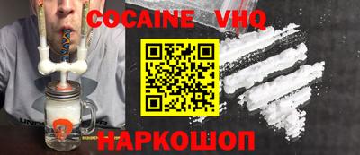 МДПВ Кинель