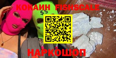 a pvp Кимры