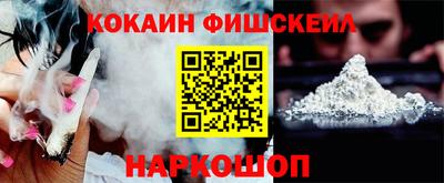 МДПВ Кинель