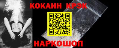 a pvp Кимры
