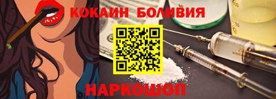 a pvp Кимры