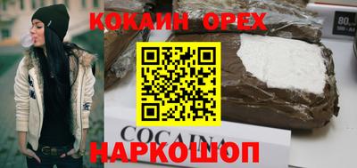 МДПВ Кинель