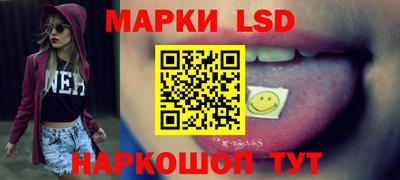 эйфоретик Кингисепп