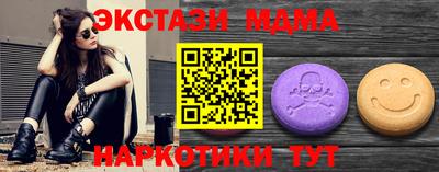 a pvp Кимры
