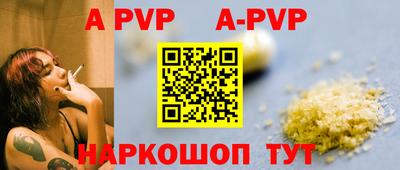 эйфоретик Кингисепп
