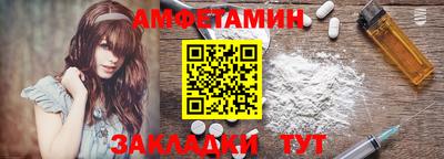 МДПВ Кинель