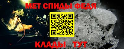 эйфоретик Кингисепп