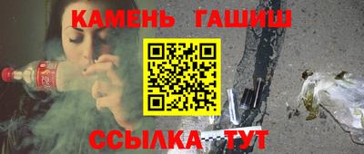 эйфоретик Кингисепп