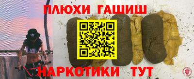 a pvp Кимры