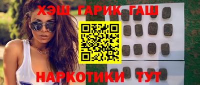 эйфоретик Кингисепп