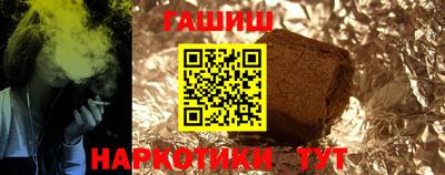 эйфоретик Кингисепп