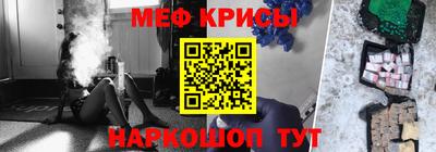 эйфоретик Кингисепп
