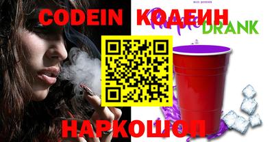 эйфоретик Кингисепп