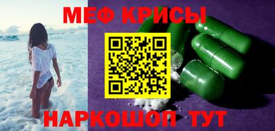 a pvp Кимры