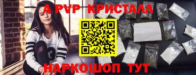 МДПВ Кинель