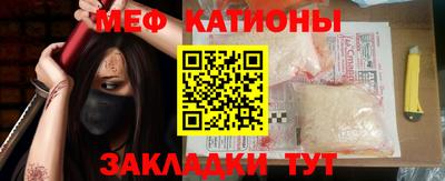 эйфоретик Кингисепп